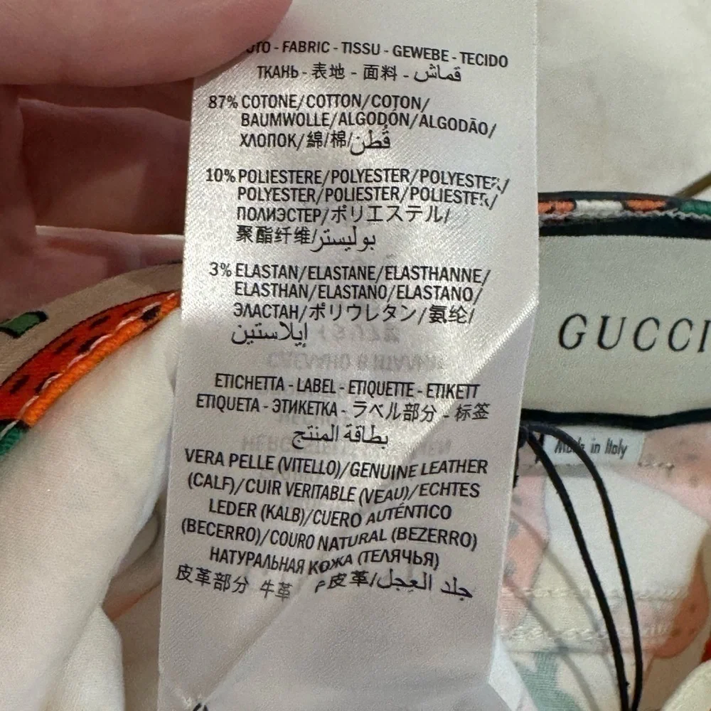 GUCCI Maximalist Luxury Spring Fruit Strawberry Skinny Cotton Twill Pants 25 NWT - Picture 12 of 13